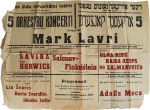 תיאטרון המיעוטים היהודי של ריגה חמישה קונצרטים תזמורתיים מרק לברי, מנצח מרץ 1934